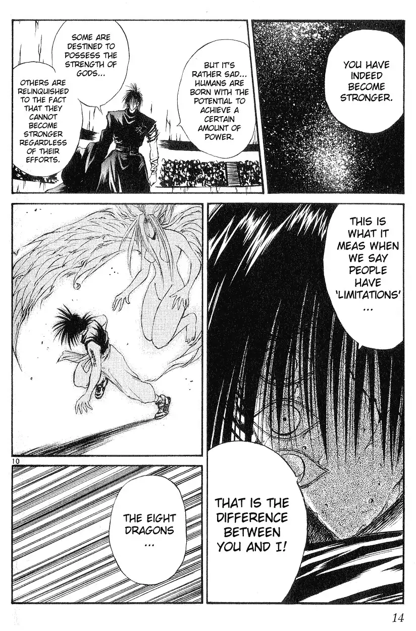 Flame of Recca Chapter 148 13